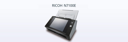 RICOH (Fujitsu) N7100E A4 Mrežni Skener